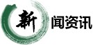 w66利来最老牌官方网站